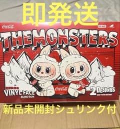 POP MART Labubu コカ・コーラ シリーズ ぬいぐるアソートのサムネイル