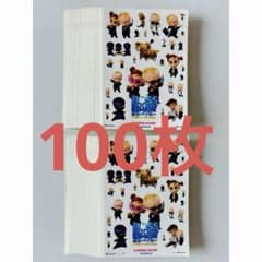 보스 베이비 씰 스티커 100장 세트 영화 극장판 BOSSBABY