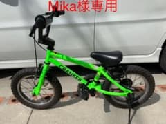 子供用自転車 14インチ　CRANKER BMXのサムネイル