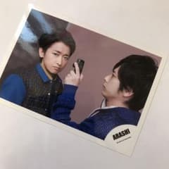 97 嵐　公式写真のサムネイル