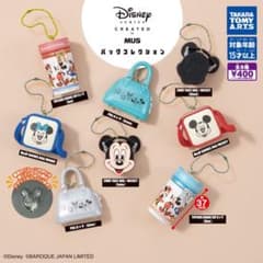 【新品未使用】ディズニー バッグコレクション 2点セット ガチャガチャのサムネイル