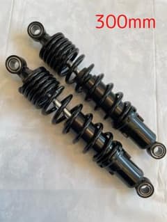 GOODS グッズ G-SUSPENSION300 SR400 リアサス - メルカリ