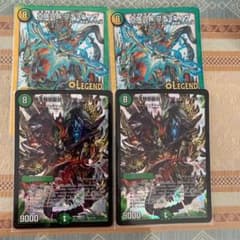 デュエルマスターズ 界王類邪龍目 ザ＝デッドブラッキオのサムネイル