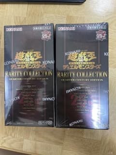 遊戯王 RARITY COLLECTION 2BOX 未開封 - メルカリ