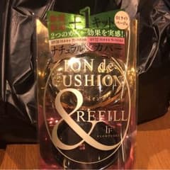 2個入り！フローフシ 限定イオンデクッション01 ナチュラル&カバーのサムネイル
