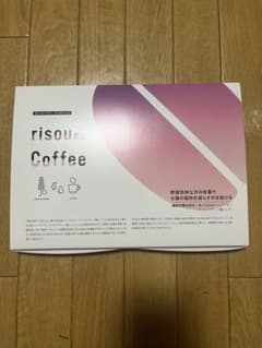りそうのコーヒー　ファンファレ　箱入(30包) お腹の脂肪を減らすのサムネイル