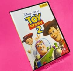 新品ケース】トイ・ストーリー2 DVD ディズニー ピクサー - メルカリ