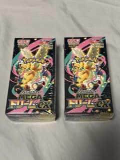 【BOX】 MEGA ハイクラスパック MEGAドリームex シュリンク付き2個のサムネイル