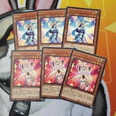 EMユニEMコン3枚ずつ 遊戯王のサムネイル