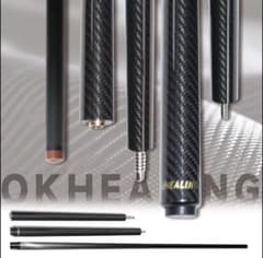 人気！OKHEALINGブレイク＆ジャンプキュ ー、12.9mmバケライトタップ 人気！OKHEALINGブレイク＆ジャンプキュ ー、12.9mmバケライトタップ