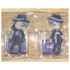 ツイステ アクスタ ジェイド フロイドのサムネイル