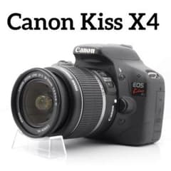Canon Kiss X4 手振れ補正 初心者入門 運動会 DVD付き Canon Kiss X4 手振れ補正 入門 初心者 運動会 DVD付き - メルカリ