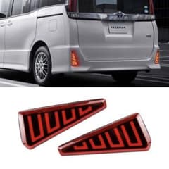 【期間限定値下げ中‼️】ノア ヴォクシー 80系 LED リフレクターのサムネイル