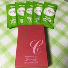 セルベスト リポコラージュ+.:゜☆゜のサムネイル