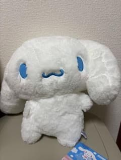 シナモロール　だらりん超bigぬいぐるみ