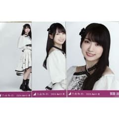 【匿名配送】乃木坂46 生写真　フリルミニスカ　ライブT 賀喜遥香　コンプ 乃木坂46 賀喜遥香 フリルミニスカ ライブT コンプ 匿名配送