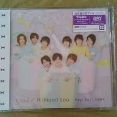 なったん様専用 Hey!Say!JUMP Chau#〈通常盤/初回プレス〉のサムネイル