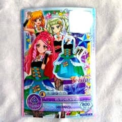 アイカツ シアントリオワンピ カードのサムネイル