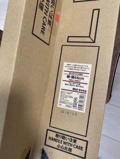 無印壁に付けられる家具のサムネイル
