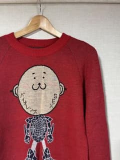 超希少90S 20471120 ヒョーマくん ヴィンテージ　セーター 超希少90S 20471120 ヒョーマくん ヴィンテージ セーター
