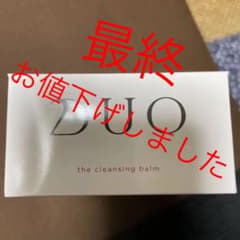 DUO  デュオ ザ クレンジングバーム  90gのサムネイル