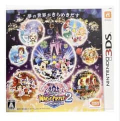 3DS ディズニー マジックキャッスル マイ・ハッピー・ライフ2のサムネイル