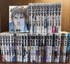 バガボンド 全37巻セット 井上雄彦 モーニングKC 初版30冊 井上雄彦