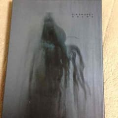 DIR EN GREY ARCHE Blu-rayのサムネイル