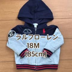 ラルフローレン パーカー　18M(85cm)のサムネイル