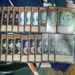 遊戯王 えびりん様専用 星因士パーツのサムネイル