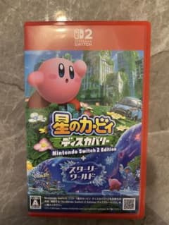 星のカービィ ディスカバリー Nintendo Switch 2 Editionのサムネイル