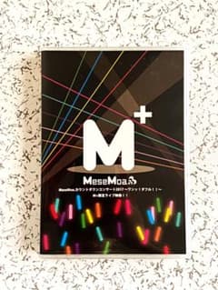 MeseMoa. FCDVDのサムネイル