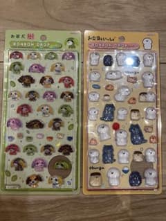 お茶犬 お文具といっしょ ボンボンドロップシール 2種セットのサムネイル