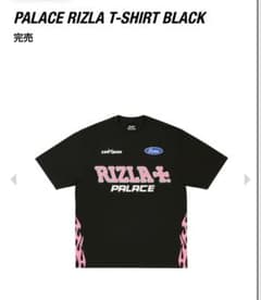 PALACE RIZLA T-SHIRT BLACK - メルカリ