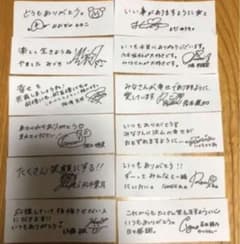 梅澤美波、吉田綾乃クリスティー各2枚のサムネイル