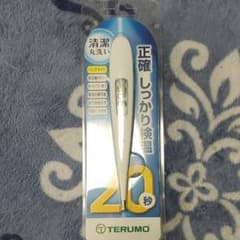 TERUMO ET-C231Pのサムネイル