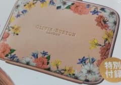 美人百花1月の付録のサムネイル