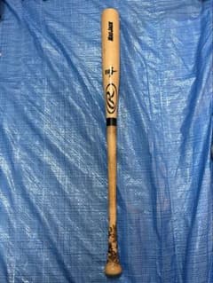 Rawlings 硬式木製バット MACJACK BEJのサムネイル