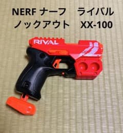 NERF ナーフ ライバル ノックアウト XX-100 ハンドガン ブラスター