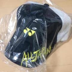 値下げしました！ヨネックス オールジャパンキャップのサムネイル