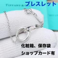 ☆Mii☆@即購入OK、最短当日 発送♪ の出品した商品 - メルカリ