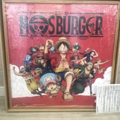 新品)限定品　ワンピース×モスバーガー　オリジナルポスター　レア 未開封)限定品 ONE PIECE×モスバーガー オリジナルポスター レア
