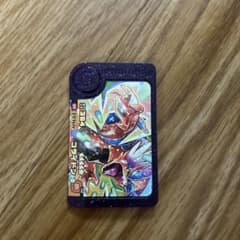 ポケモンフレンダ コライドンのサムネイル