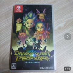 ドラゴンクエスト トレジャーズ 蒼き瞳と大空の羅針盤 switchのサムネイル