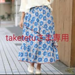 チチカカ ロングスカートのサムネイル