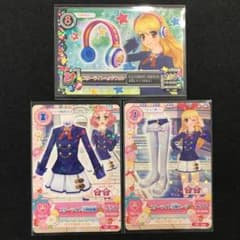 [Lowest Price] Aikatsu Card Starlight Academy Coord Headphones