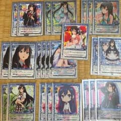 ペプシ様専用！！！のサムネイル