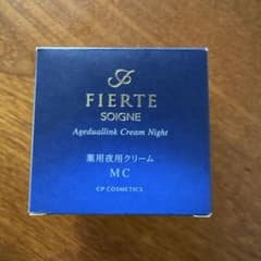 CPコスメティクス ソワーニュ フィエルテ 薬用夜用クリーム ナイトMC