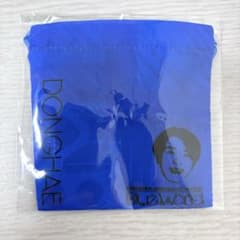 SUPER JUNIOR　ドンヘ　豆巾着　カプセルトイ　ペンミのサムネイル