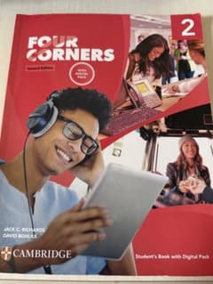 FOUR CORNERS 2 学生用ブックのサムネイル